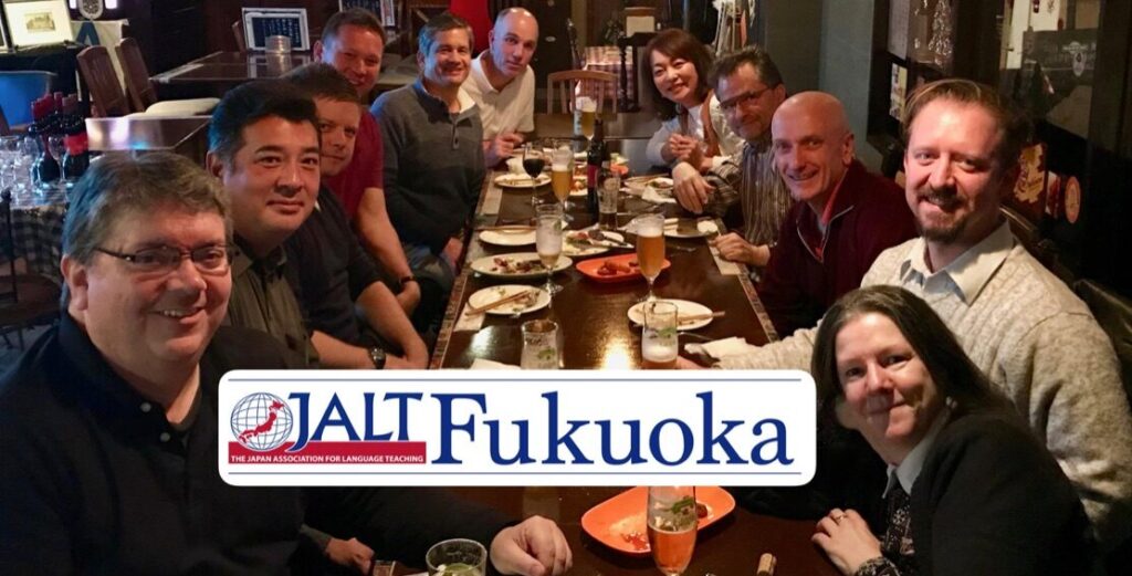 Fukuoka JALT logo