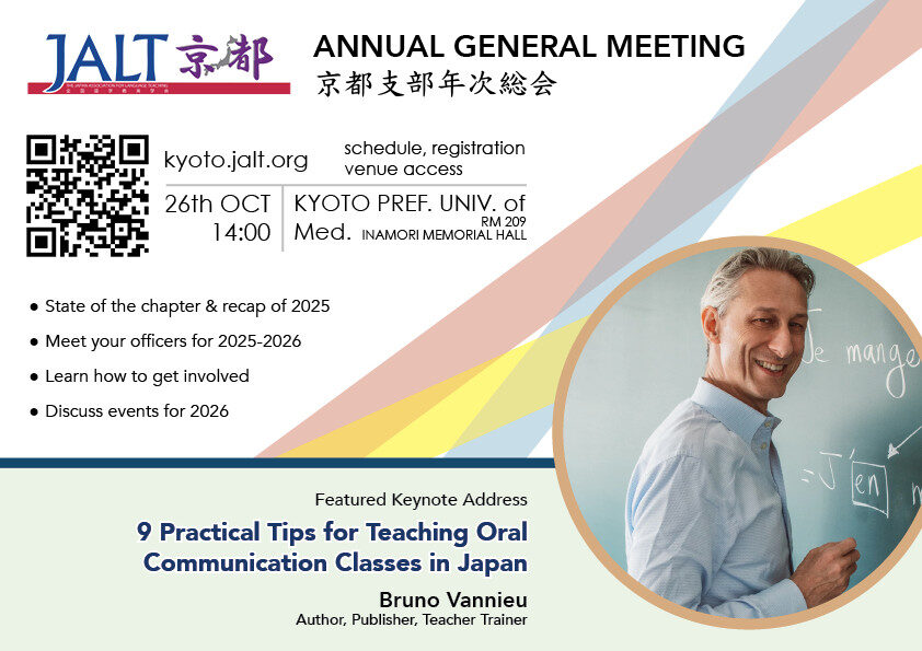 Kyoto JALT 2025 AGM flyer