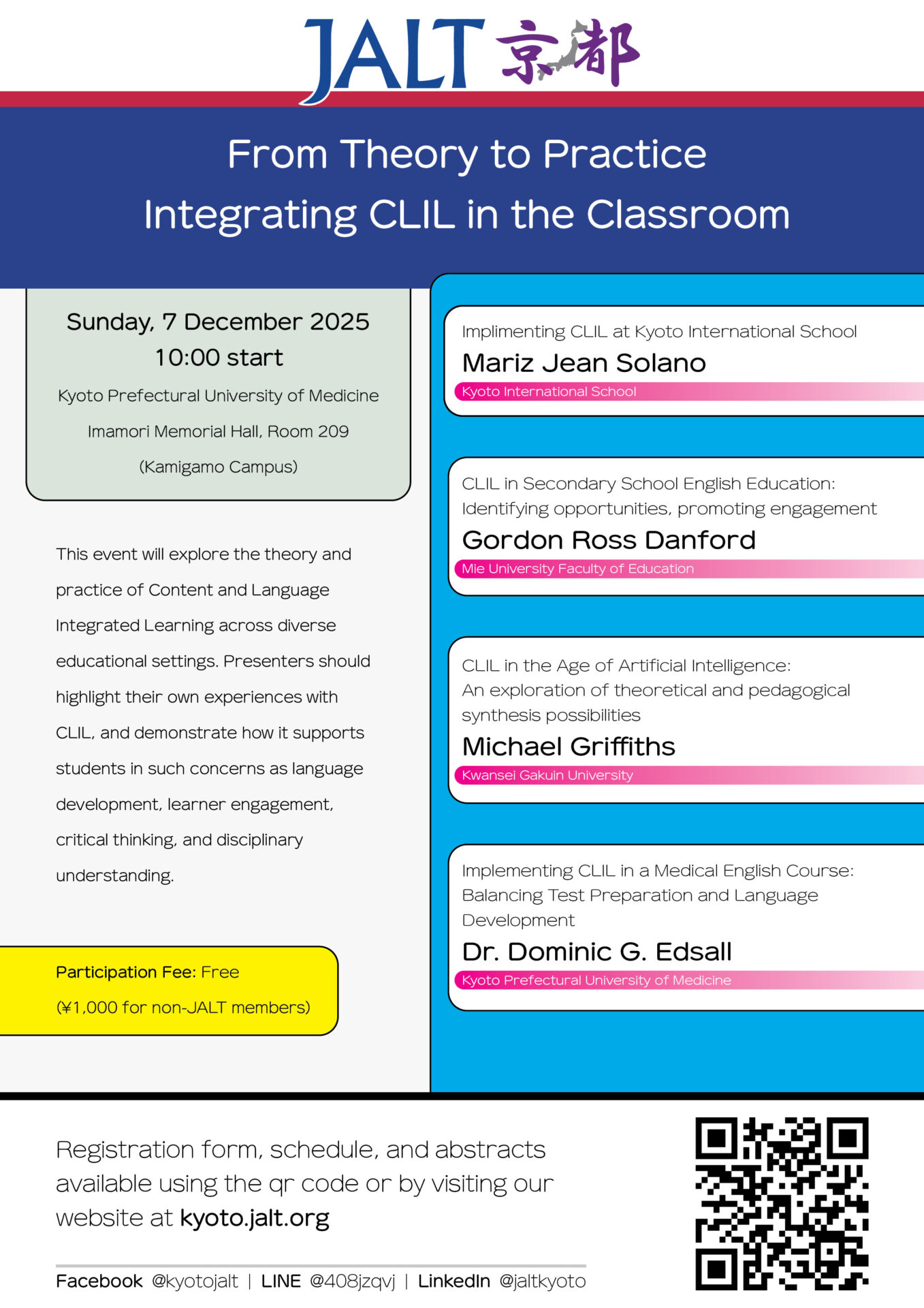 Kyoto December 7 event poster