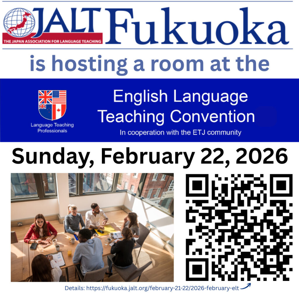 Fukuoka February 2026 event