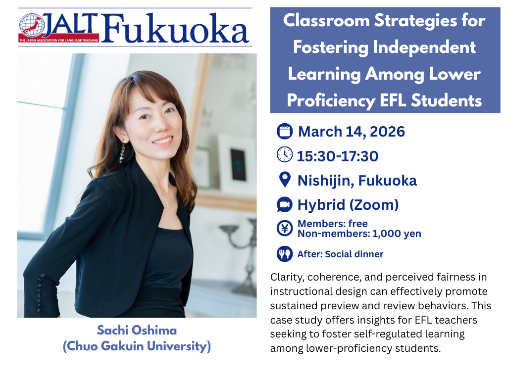 Fukuoka's March 2026 presenter, Sachiko Oshima